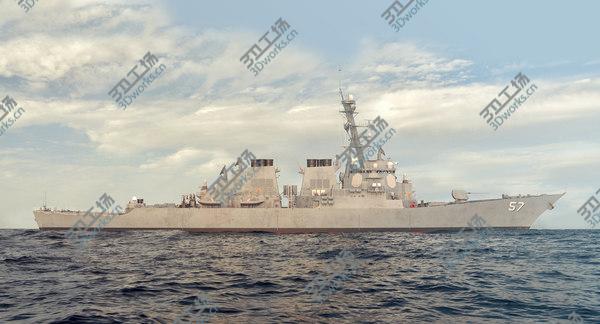 images/goods_img/20210312/USS Mitscher Collection 3D model/2.jpg